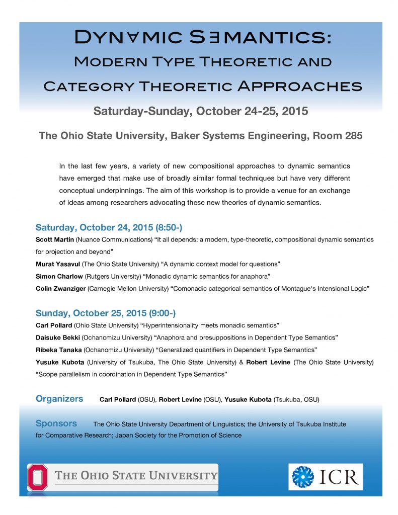 00012 筑波大学 人文社会国際比較研究機構